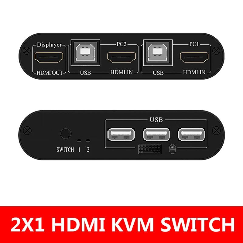 ٱ 4K ȭ HDMI KVM ġ, USB  ó ڽ, Ű 콺 й, 2 Ʈ
